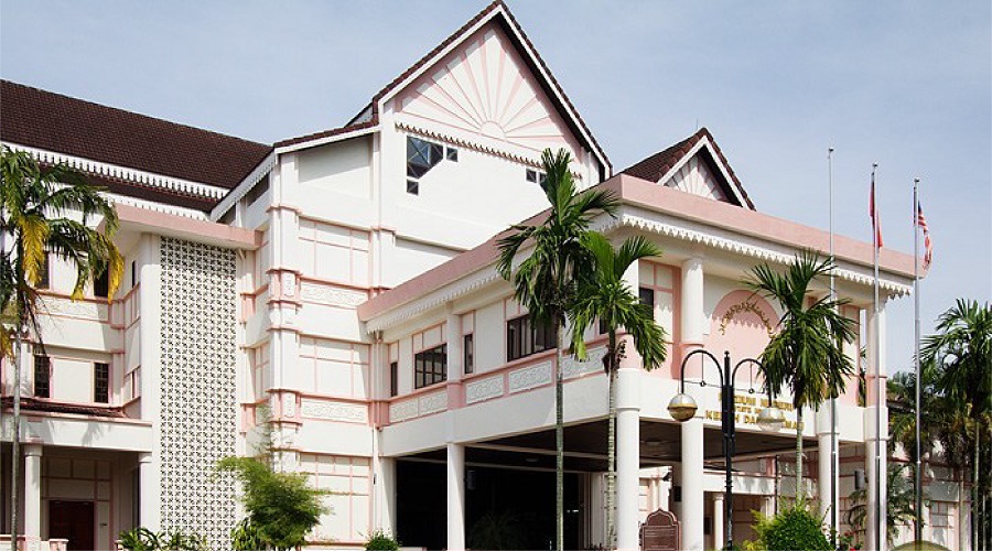Muzium Negeri